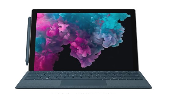 安化从 Mac 切换到 Microsoft Surface